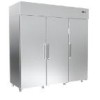 ΘΕΡΜΑΙΝΟΜΕΝΟΣ ΘΑΛΑΜΟΣ Gastro Norm 2/1 198x80x208 