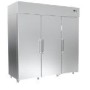 ΘΕΡΜΑΙΝΟΜΕΝΟΣ ΘΑΛΑΜΟΣ Gastro Norm 2/1 198x80x208 