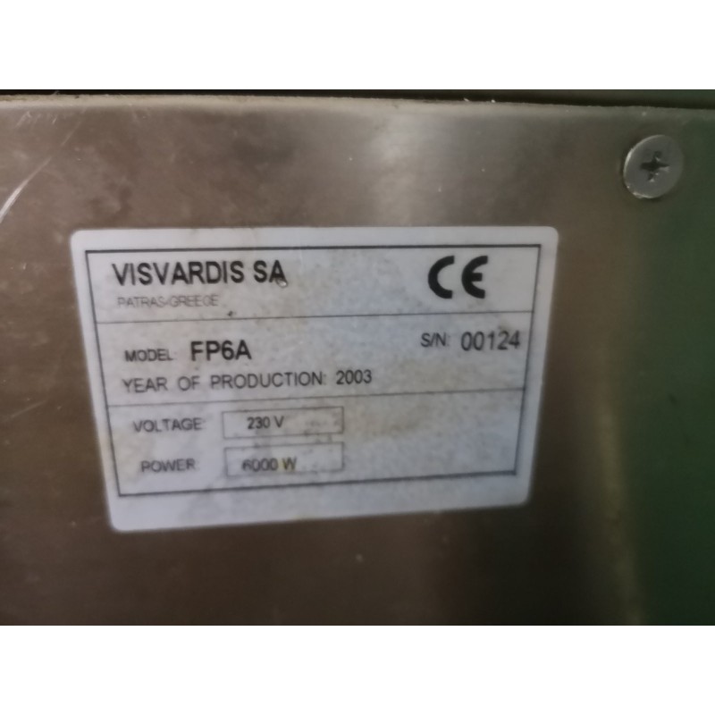 ΦΟΥΡΝΟΣ ΠΙΤΣΑΣ 89Χ103Χ47