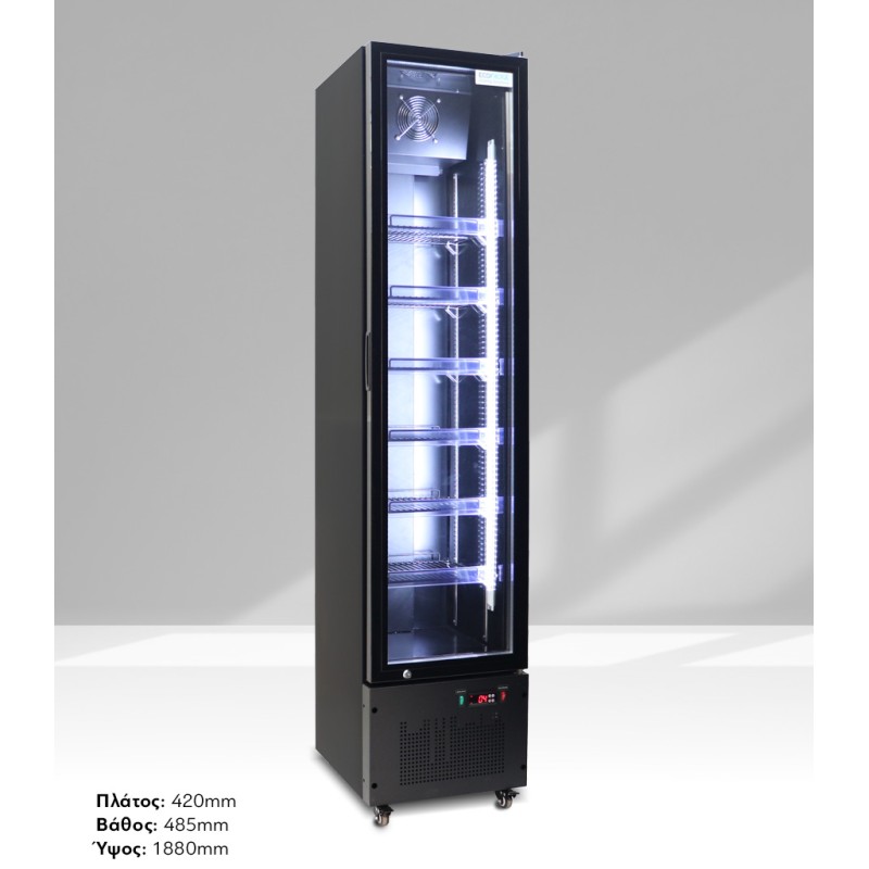 Ψυγείο Συντήρηση Slim