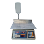 ΗΛΕΚΤΡΟΝΙΚΗ ΖΥΓΑΡΙΑ ΠΩΛΗΣΗΣ