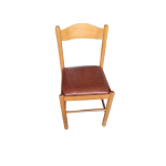 Καρέκλα ξύλινη με δερματίνη